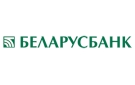 Банк Беларусбанк АСБ в Тетерином